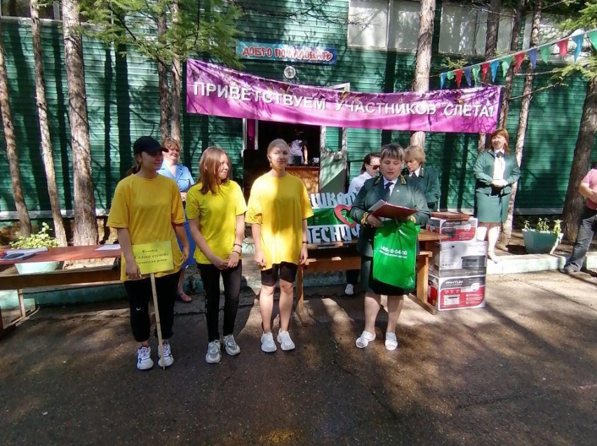 В Чите завершился слет юных экологов и будущих лесников